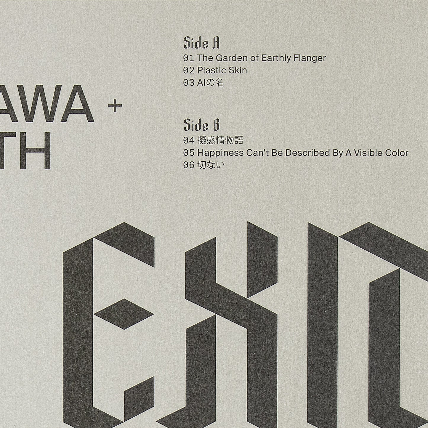 LP / WONG + MINEKAWA + WILLSMITH — Exit Future Heart