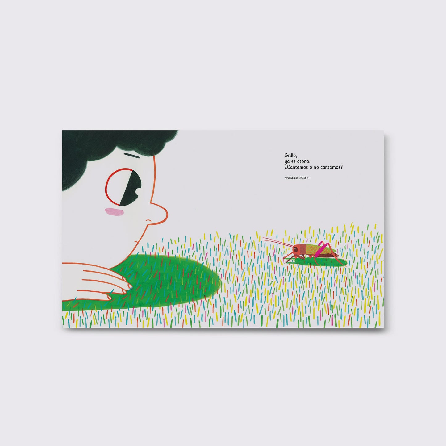 LIBRO / ¿CANTAMOS O NO CANTAMOS? María José Ferrada.