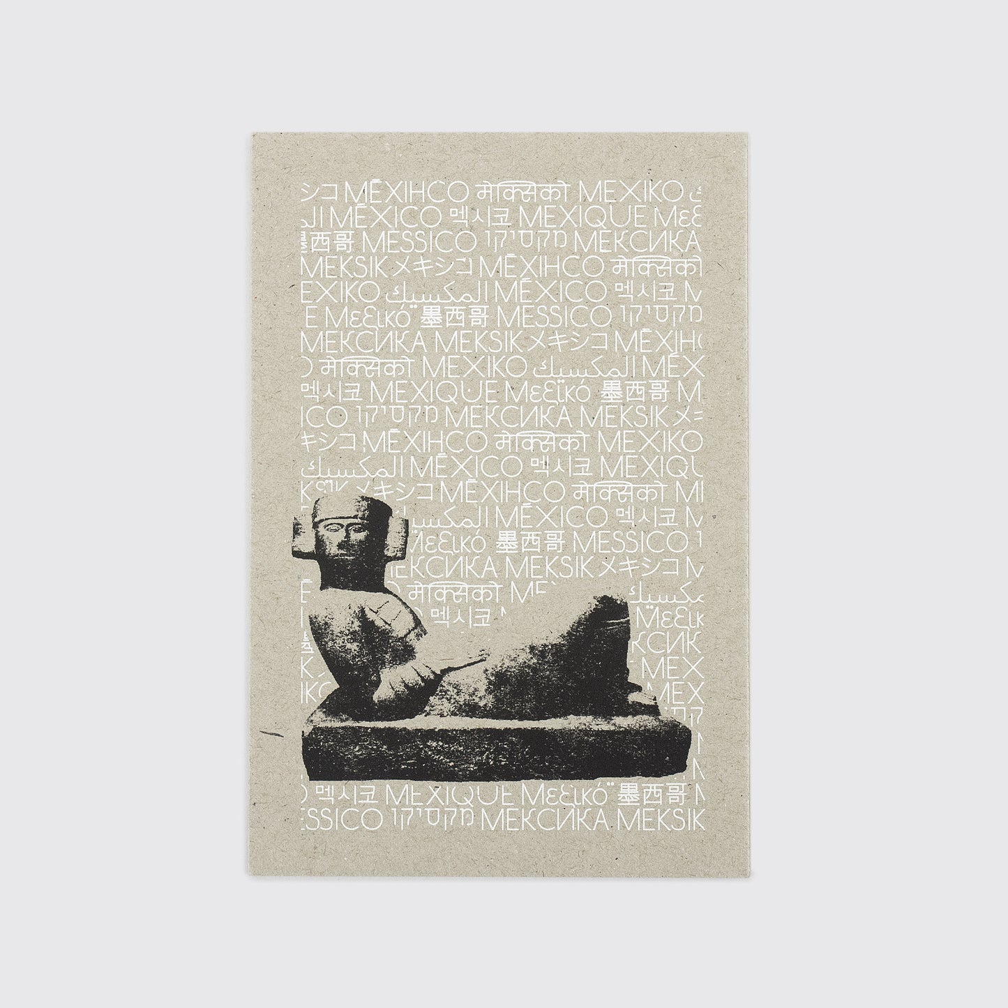 POSTAL / MÉXICO PRE HISPANICO