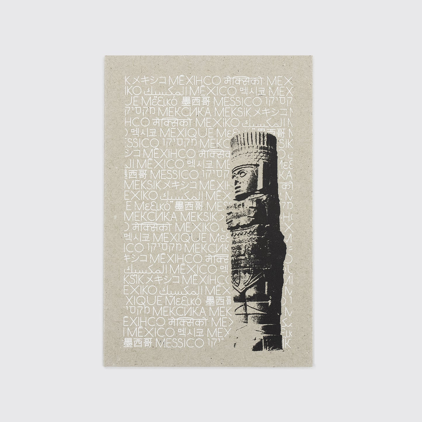 POSTAL / MÉXICO PRE HISPANICO